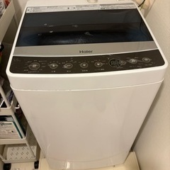 Haier 洗濯機の画像