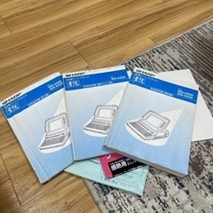 SHARP WD-A330 ワープロの画像