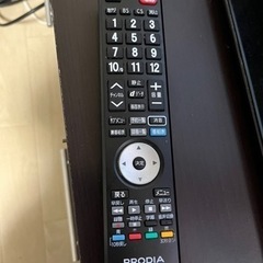32型テレビの画像