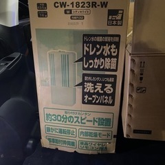 値下げコロナ CORONA ReLaLa ウィンドエアコン シティホワイト CW-1823R-W