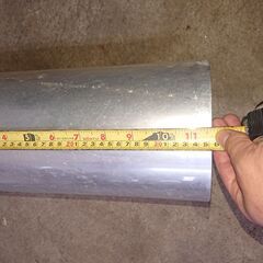 アルミ？　円柱状の筒　外径約180㎜　長さ約350㎜　重さ約2㎏の画像