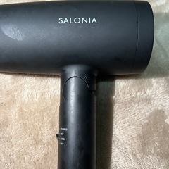 サロニアドライヤーの画像
