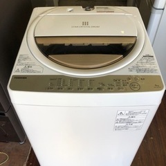 北九州市内配送無料　保証付き　東芝 TOSHIBA AW-6G5(W) [全自動洗濯機 6kg 風乾燥機能付（1.3kg） ホワイト系]