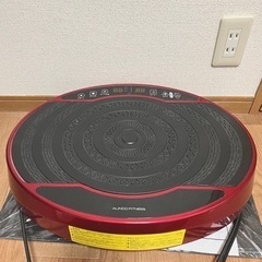 ブルブルマシーン！