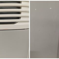 ベルソス HPJ-50220 パワフル除湿機の画像