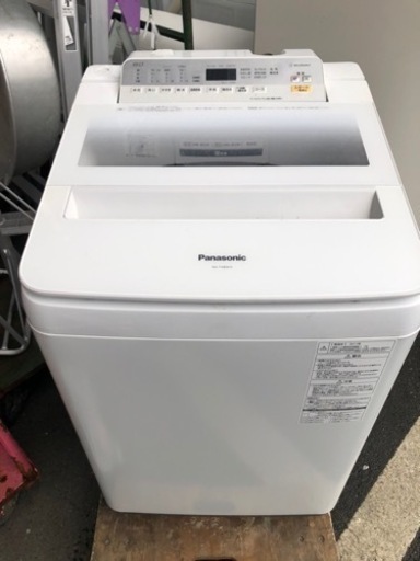 北九州市内配送無料　保証付き　パナソニック Panasonic NA-FA80H5-W [全自動洗濯機 8kg ホワイト]