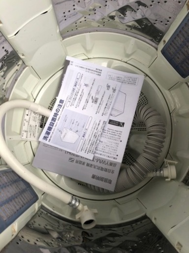 北九州市内配送無料　保証付き　パナソニック Panasonic NA-FA80H5-W [全自動洗濯機 8kg ホワイト]