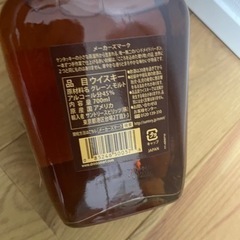 メーカーズマーク　ウイスキーの画像