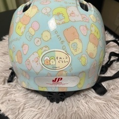 すみっコぐらし★自転車　ヘルメットの画像