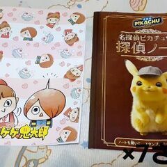 A4自由帳8冊、B5ノート3冊の画像