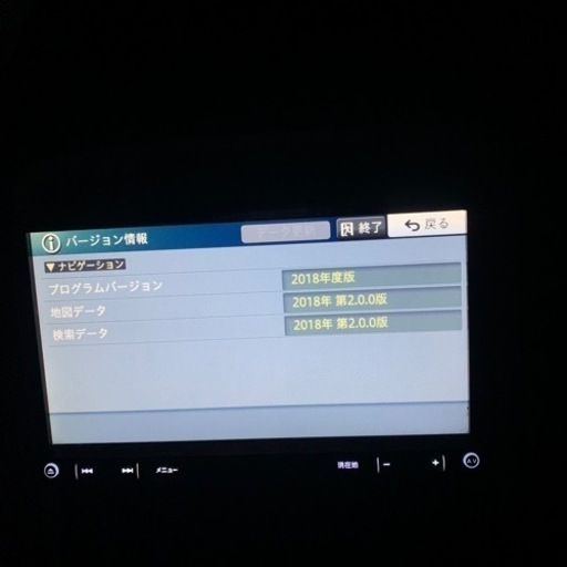 2018年式 Bluetooth carrozzeria AVIC-RZ501