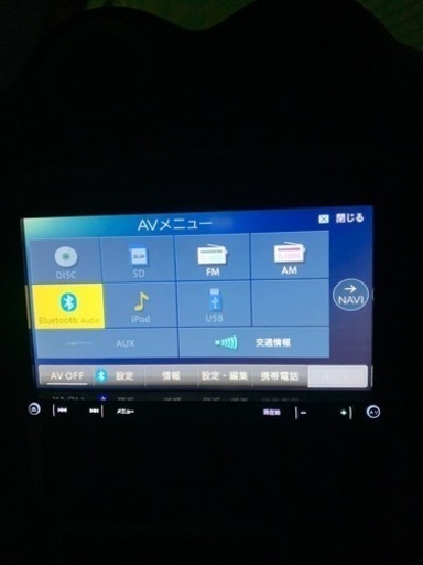 2018年式 Bluetooth carrozzeria AVIC-RZ501