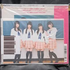 好感Win-Win無条件（限定盤）CD+DVDの画像