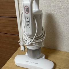 布団掃除機お安く譲ります