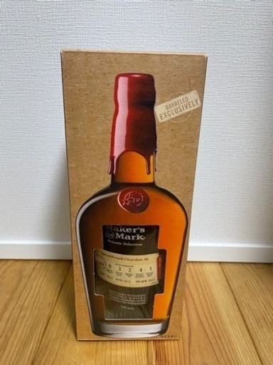 メーカーズマーク　プライベートセレクト　2022