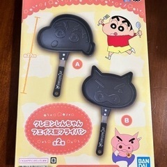 クレヨンしんちゃん フライパン 未使用品