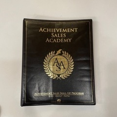 【本付き】アチーブメント・セールス・スキルアップ・プログラム DVD CDの画像