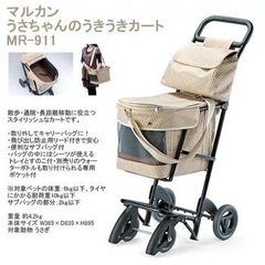 ペットカート小動物用