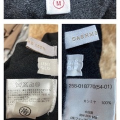 UNIQLO黒のカシミヤタートルネック⭐︎の画像