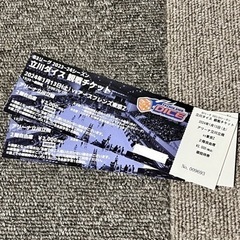 立川ダイス　観戦チケット