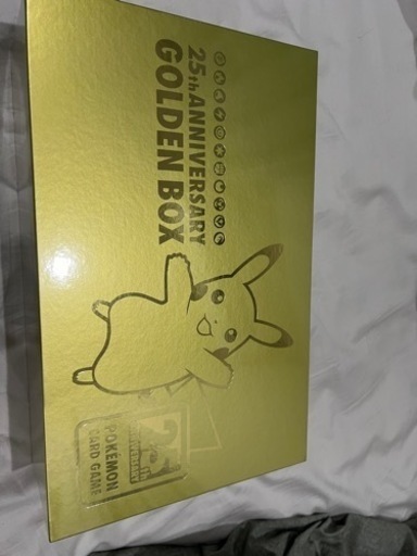 ポケモンカード ボックス