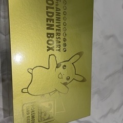 ポケモンカード ボックス