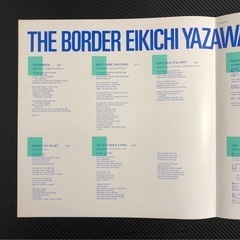 矢沢永吉　「ザ・ボーダー」 レコードの画像