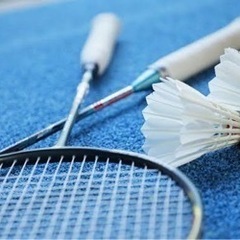 バドミントンが好き若しくは興味がある方どなたでも