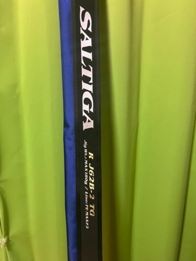 ソルティガR J62B-2 TG