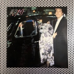 矢沢永吉　「東京ナイト」 レコードの画像