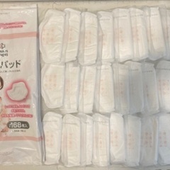 受渡予定者決定【西松屋】母乳パッド28枚+ピジョン試供品2枚【Smart Angel】の画像