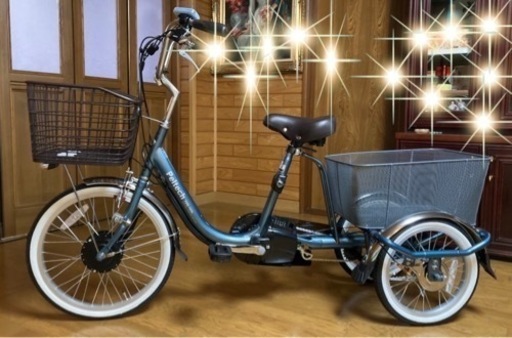 【新古品】電動三輪車　16インチ