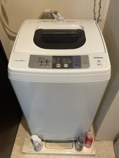 【値段交渉可】日立　NW-50B  洗濯機