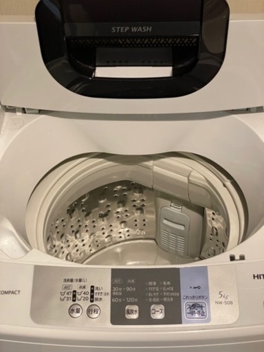 【値段交渉可】日立　NW-50B  洗濯機