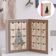 ♥️クリスマスボックス♥️