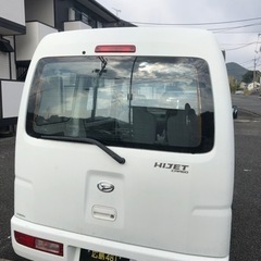 ハイゼットの画像