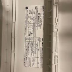洗濯機　5Kg　美品　ヤマダセレクト　2022年製　保証書付の画像