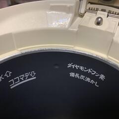 Panasonic NC-SU403 電気ポット４リットル！　すぐ沸く！大容量！クエン酸洗浄機能付き！の画像
