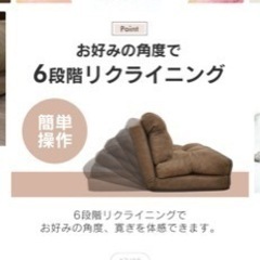 アイボリー 2人がけソファの画像