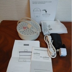 【新品・未使用】ポータブル電気ポット/調理器 Jd-dzg-02の画像