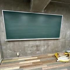 黒板