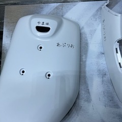 ヤマハ　ジョグ　アプリオ　71ccの画像