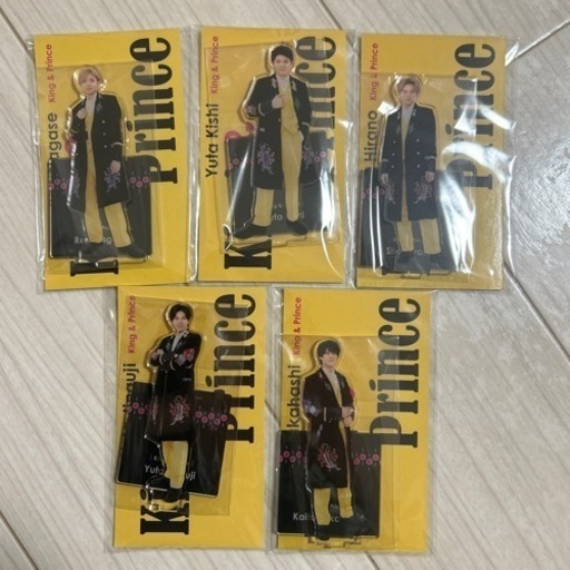 King & Prince アクスタ　未開封