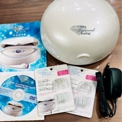【新品未使用✨️】🉐2500円‼️パック2つサービス❣️ドクター...