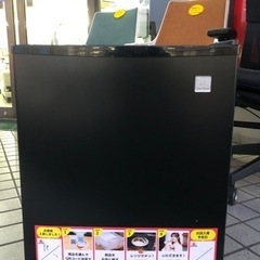SUNRUCK サンルック 1ドア冷蔵庫 SR-R4803 20...