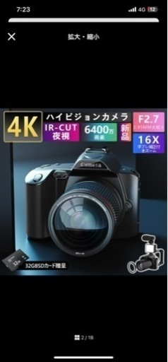 Camera未使用品デジタル一眼レフ 4K 6400万画素