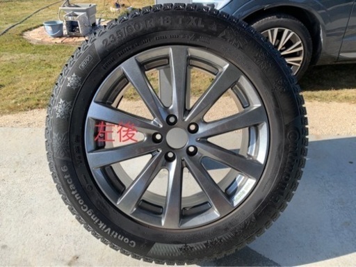 ボルボ　xc60スタッドレスタイヤホイールセット