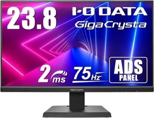 未使用品　IODATA GigaCrysta  モニター　23.8インチ