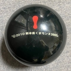 【限定生産】くまモンスペアボール15ポンド未使用の画像