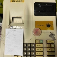昭和レトロレジ　レシート付けます